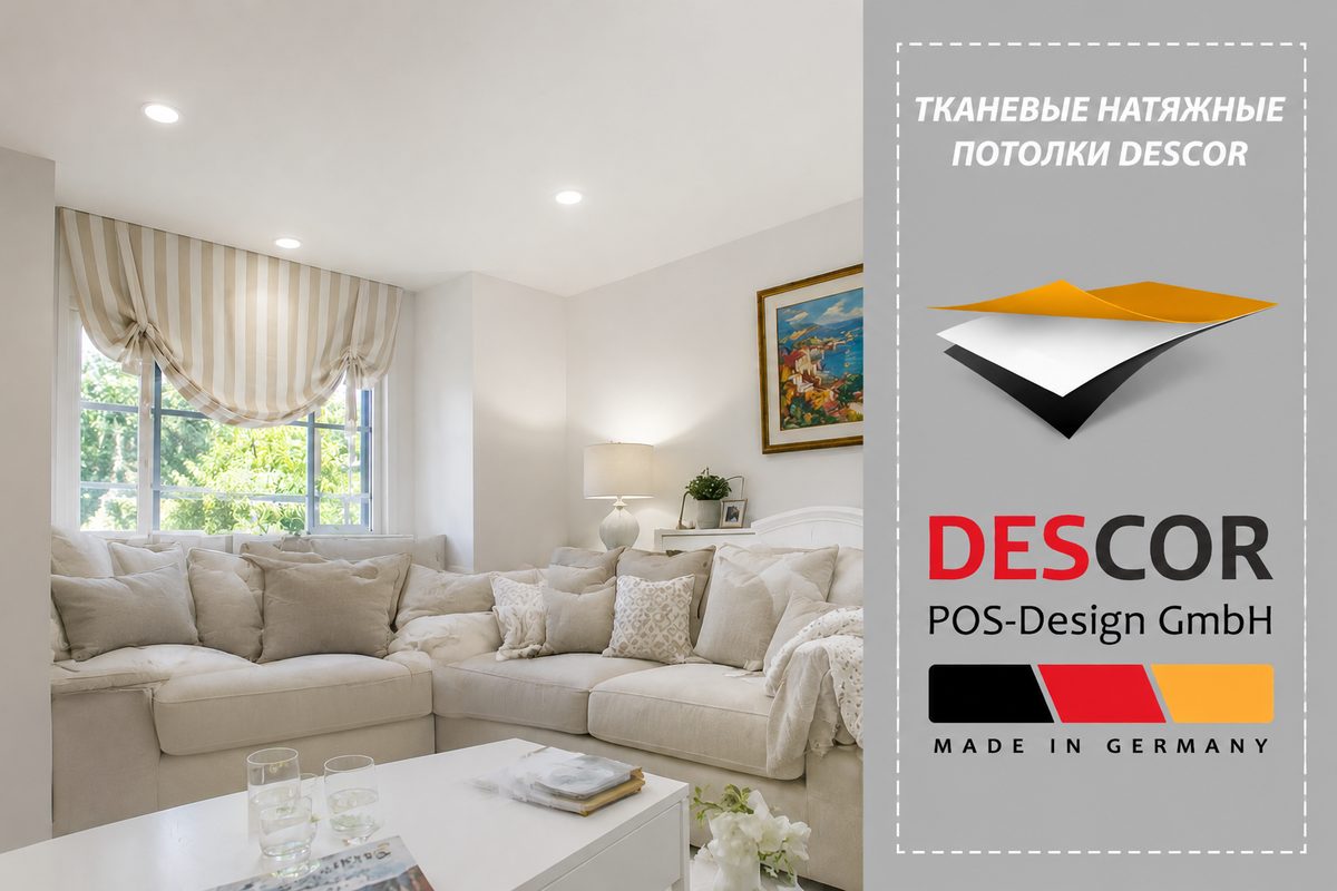 Гостиная 32 м² · Адмиралтейский