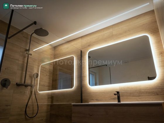 Ванная со световой линией
