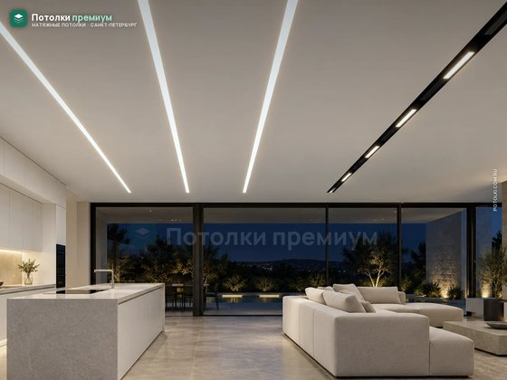 Световые линии и трек на кухне · Сочи