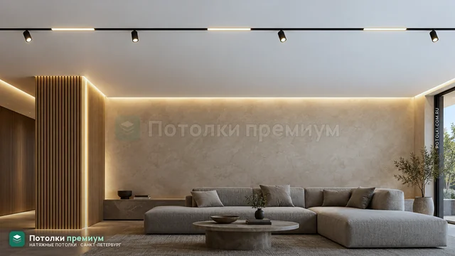 Магнитный трек с линейными модулями и колонна из дубовых реек с подсветкой